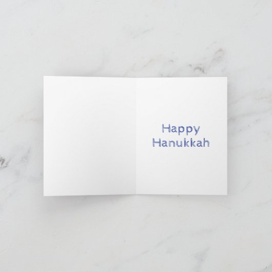 Carte de voeux Hanoukka (Intérieur)
