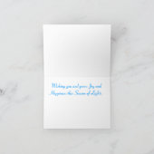 Carte de voeux Hanoukka (Intérieur)