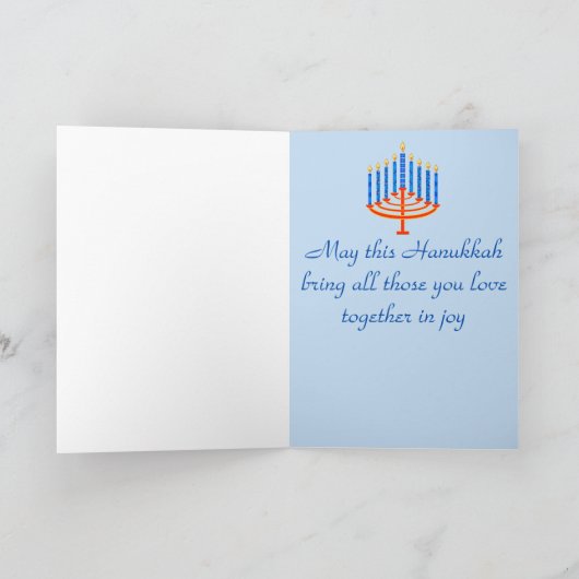 Carte de voeux Hanoukka (Intérieur)