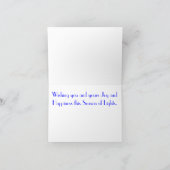 Carte de voeux Hanoukka (Intérieur)