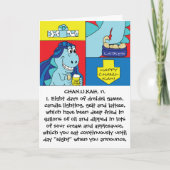 Carte de voeux Hanoukka avec enveloppe (Devant)