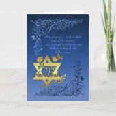 Carte de voeux Hanoukka Blessings - Bonne Hanoukka (Devant)