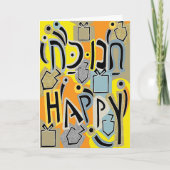 Carte de voeux Hanoukka Hanoukka Happy Art Glitz (Devant)