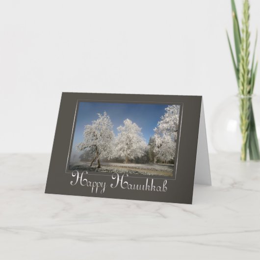 Carte de voeux Hanoukka Happy (Devant)