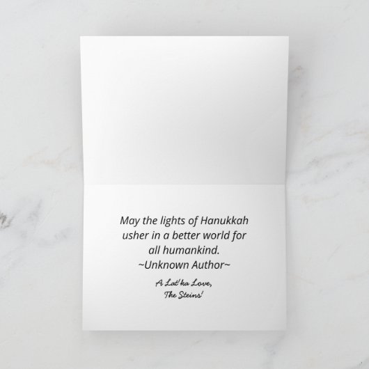 Carte de voeux Hanoukka Lights (Intérieur)