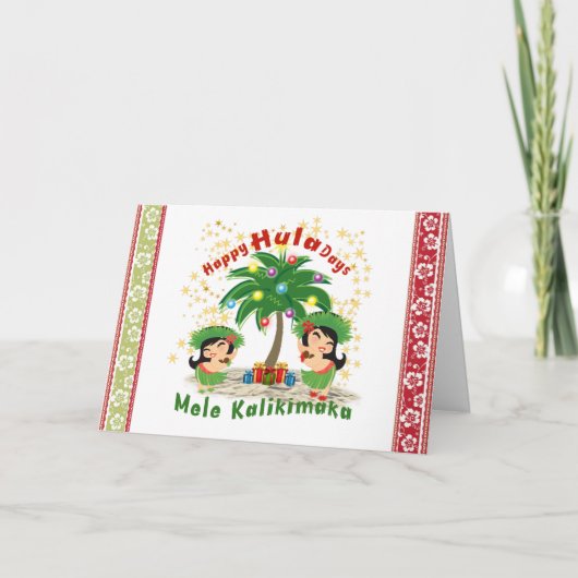 Carte de vœux Happy Hula Days 3 (Devant)