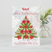 Carte de voeux Hawaiian Christmas Tree (Debout devant)