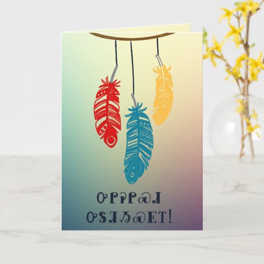 Carte de voeux heureuse cherokee d'anniversaire (Fleur jaune)