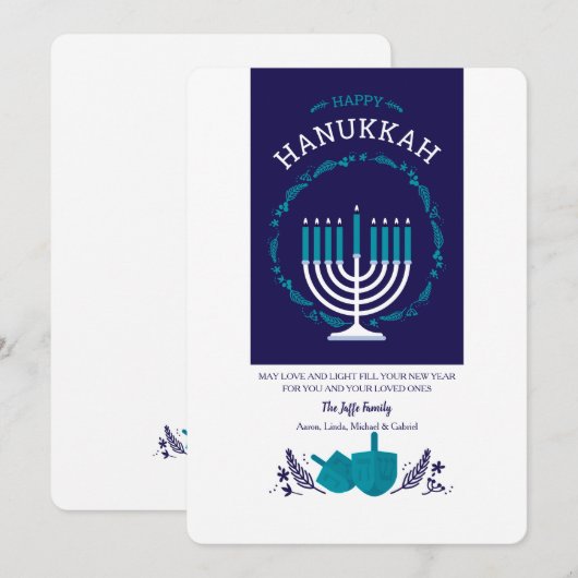 Carte de voeux heureuse de Hanoukka (Devant / Derrière)