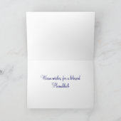 Carte de voeux heureuse de Hanoukka (Intérieur)