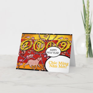 Carte de voeux Hilariese Vietnamese Pig Year