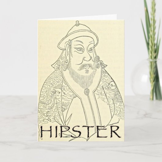 Carte de voeux hipster chinois rétros Anniversaire (Devant)