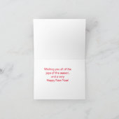 Carte de voeux Houston Texas Happy Holidays (Intérieur)