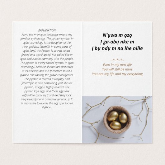 Carte de voeux Igbo Romantic Love Poem (Inside Unfolded)