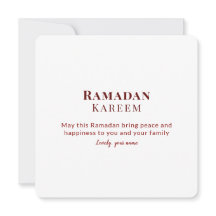 Carte de vœux illustrée pour le Ramadan islamique