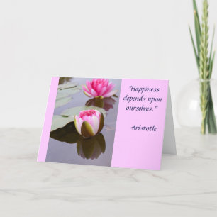 Carte de voeux inspirante avec Citation Aristote