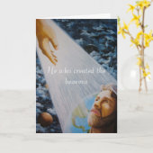 Carte de voeux inspirée (Fleur jaune)