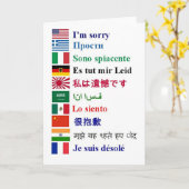 Carte de voeux internationale (Fleur jaune)