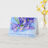 Carte de voeux "Iris Vase" (Fleur jaune)