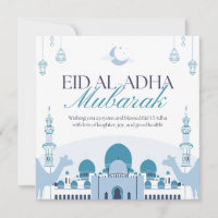 Carte de vœux islamique élégante pour l'Eid ul azh