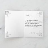 carte de voeux islamique hajj (Intérieur)