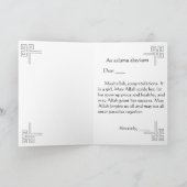 carte de voeux islamique naissance (fille) (Intérieur)