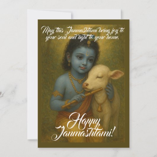 Carte de voeux Janmashtami (Devant)