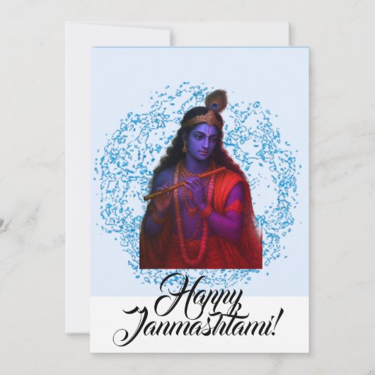 Carte de voeux Janmashtami (Devant)