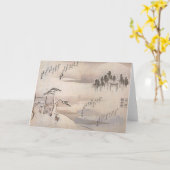 Carte de voeux japonaise (Fleur jaune)