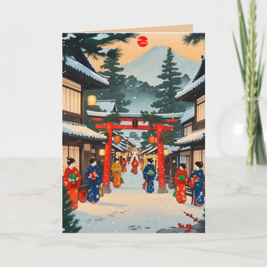 Carte de vœux japonaise (Devant)