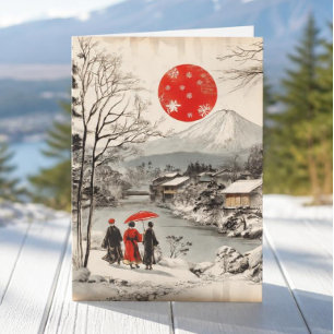 Carte de vœux japonaise antique pour les fêtes