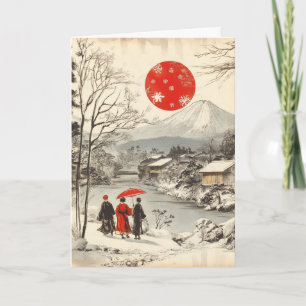 Carte de vœux japonaise antique pour les fêtes