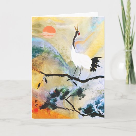 Carte de voeux japonaise de grue (Devant)
