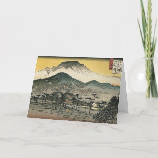 Carte de voeux japonaise de montagnes (Devant)