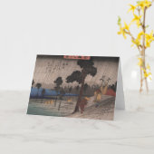 Carte de voeux japonaise de pluie (Fleur jaune)