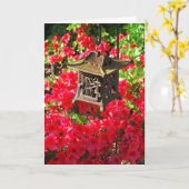 Carte de voeux Japonaise Lantern et Azaleas (Fleur jaune)