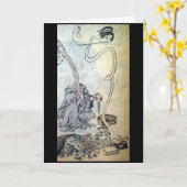 Carte de voeux japonaise très bizarre (Fleur jaune)