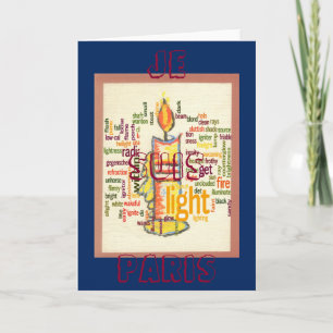 Carte de vœux Je Suis Paris Light Lovely