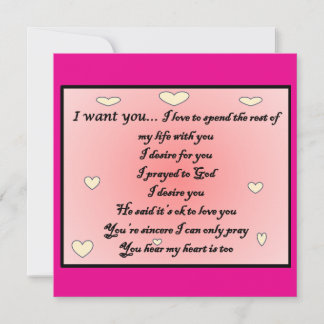 Carte de vœux 'Je veux toi"
