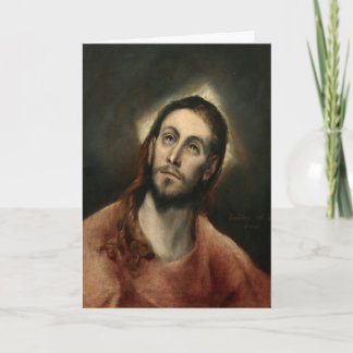 Carte de vœux Jésus de Carême