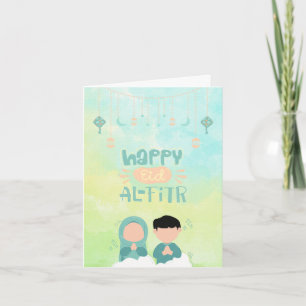 Carte de vœux joyeuse de l'Aïd al-Fitr pour les mu