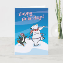 Carte de vœux Joyeuses Fêtes Hula (intérieur vide)