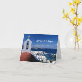 Carte de voeux Joyeuses vacances pliées (Fleur jaune)