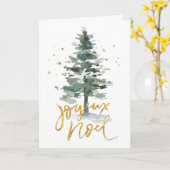 Carte de vœux Joyeux Noël (Fleur jaune)