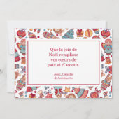 Carte de vœux Joyeux Noel (Dos)