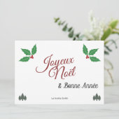 Carte de Voeux Joyeux Noël et Bonne Année (Debout devant)