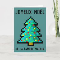 Carte de vœux Joyeux Noël - pixel art sapin 8 bit