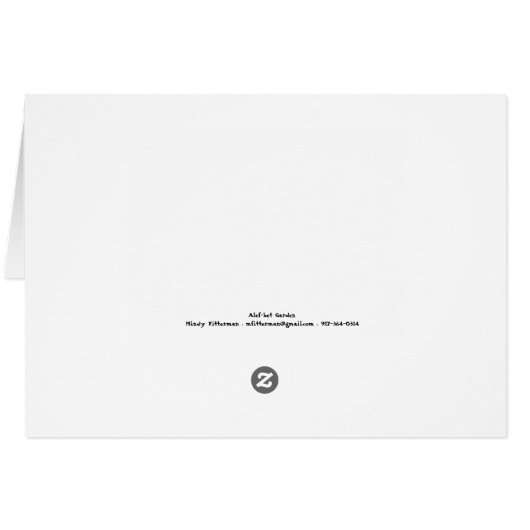 Carte de voeux juive (Dos Horizontal)