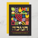 Carte de voeux juive moderne Hanoukka Chanukah<br><div class="desc">Hanoukka / Chanukah Colorful Modern Geometry Motif Card avec Faux Gold Foil. Menorah, Dreidel, Donuts, Stars & Huile d'olive... Ils sont tous ici. Symboles d'Hanoukka hébreu et juif Espace pour ajouter votre texte personnalisé à l'avant et à l'arrière. Heureux souhaits d'Hanoukka. L'hébreu sur le devant dit "Chanukah". Cette belle, élégante,...</div>