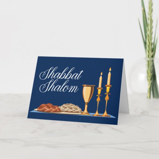 Carte de vœux juive Shabbat Shalom (Devant)